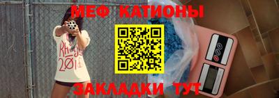 молекула духа Ликино-Дулёво