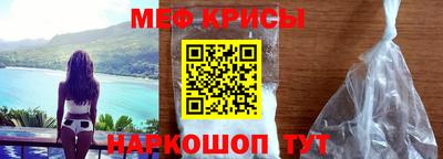 не бодяженный Лесосибирск