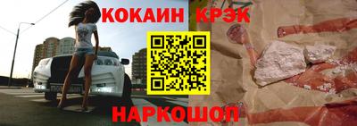 не бодяженный Лесосибирск