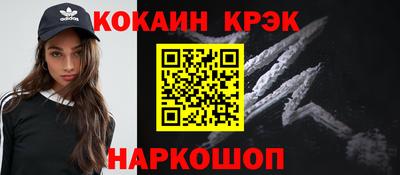 не бодяженный Лесосибирск