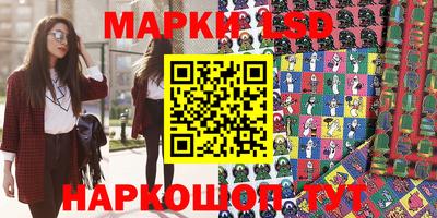 бутират Малоярославец