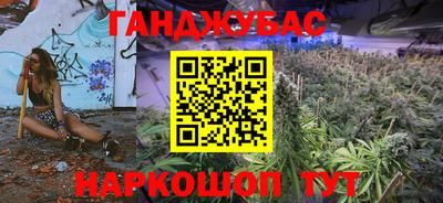 не бодяженный Лесосибирск