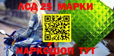 не бодяженный Лесосибирск