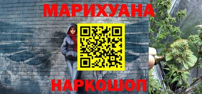альфа пвп VHQ Малгобек