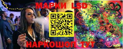 альфа пвп VHQ Малгобек