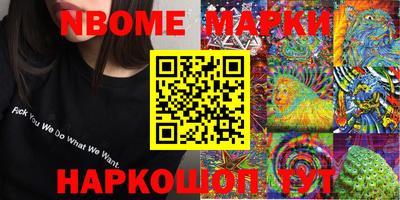 не бодяженный Лесосибирск