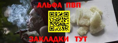 не бодяженный Лесосибирск