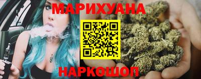 альфа пвп VHQ Малгобек