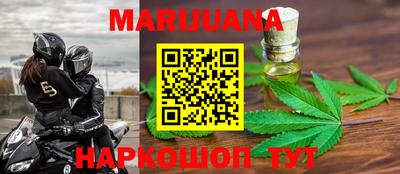 не бодяженный Лесосибирск