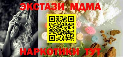 не бодяженный Лесосибирск