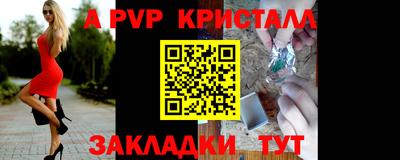 MDMA Мариинск