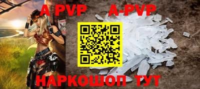 не бодяженный Лесосибирск