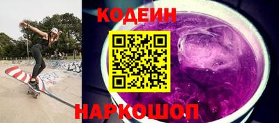 не бодяженный Лесосибирск