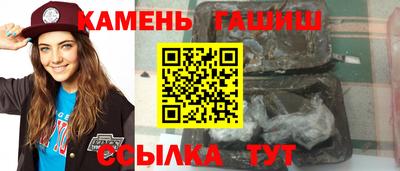 молекула духа Ликино-Дулёво