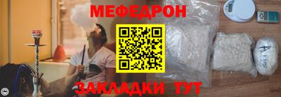 не бодяженный Лесосибирск
