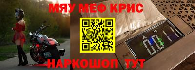 молекула духа Ликино-Дулёво