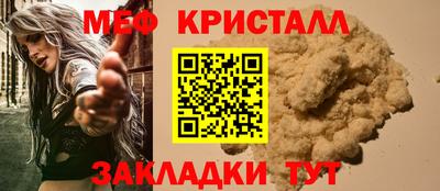 не бодяженный Лесосибирск